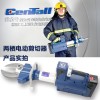 兩棲電動剪切器 廠家直營 19817537059