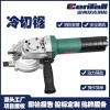 冷切鋸廠家 19817537059