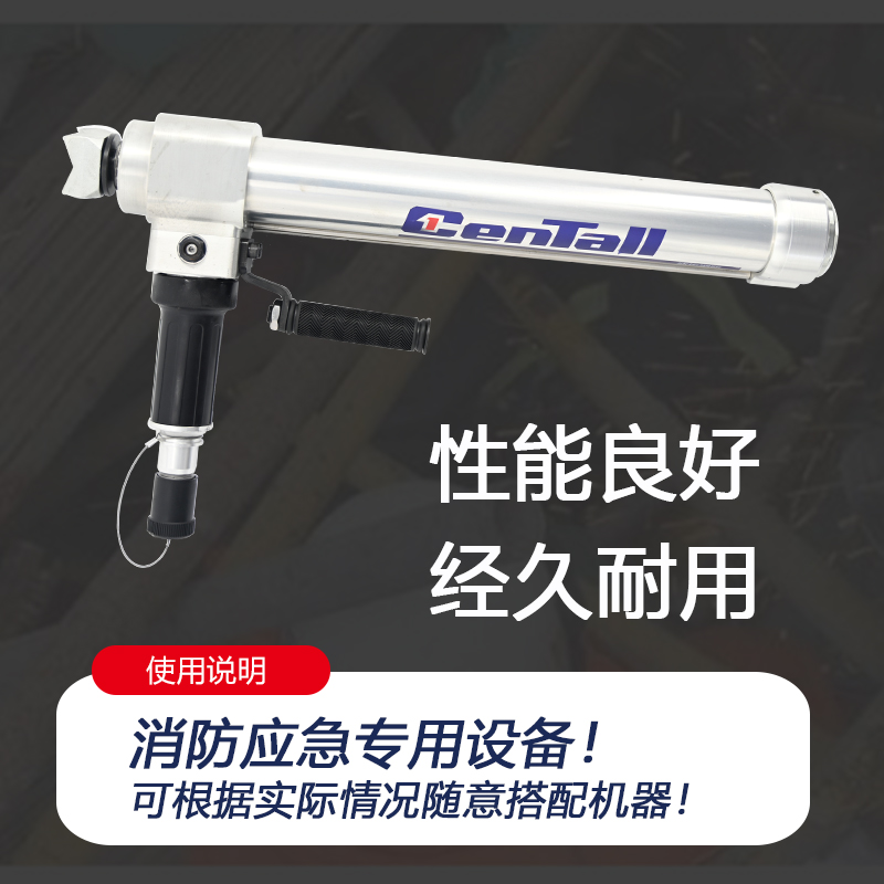 單級液壓撐頂器-附圖6