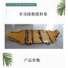消防用品救援用多功能救援擔架  多功能救援設備供應商