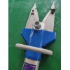 液壓剪擴器廠家 19817537059
