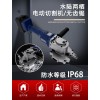 欣拓消防 電動切割機32mm圓鋼 15258719119
