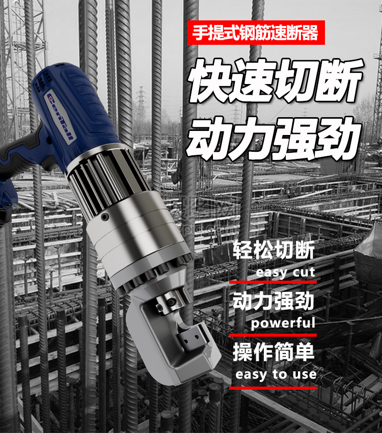 詳情2