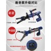 欣拓消防 多功能電動剪擴鉗15258719119