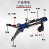 電動剪擴鉗 電動剪擴器   18705778119