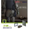 瑞康衛(wèi)盾Shield便攜式排爆X光機(jī)X光射線儀火調(diào)現(xiàn)場