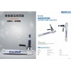 欣拓消防72Mpa液壓撐頂器 13566076119