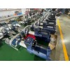 電動液壓破拆工具 欣拓消防 17858061837