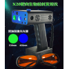 HX-X20靶向雙波段激光生物檢材發現儀