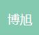 上海儀尚工業設備有限公司