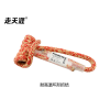 走天涯耐高溫抓結(jié)繩凱夫拉抓結(jié)繩芳綸抓結(jié)繩環(huán)形8mm