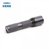 ZPB103固態(tài)強光防爆電筒