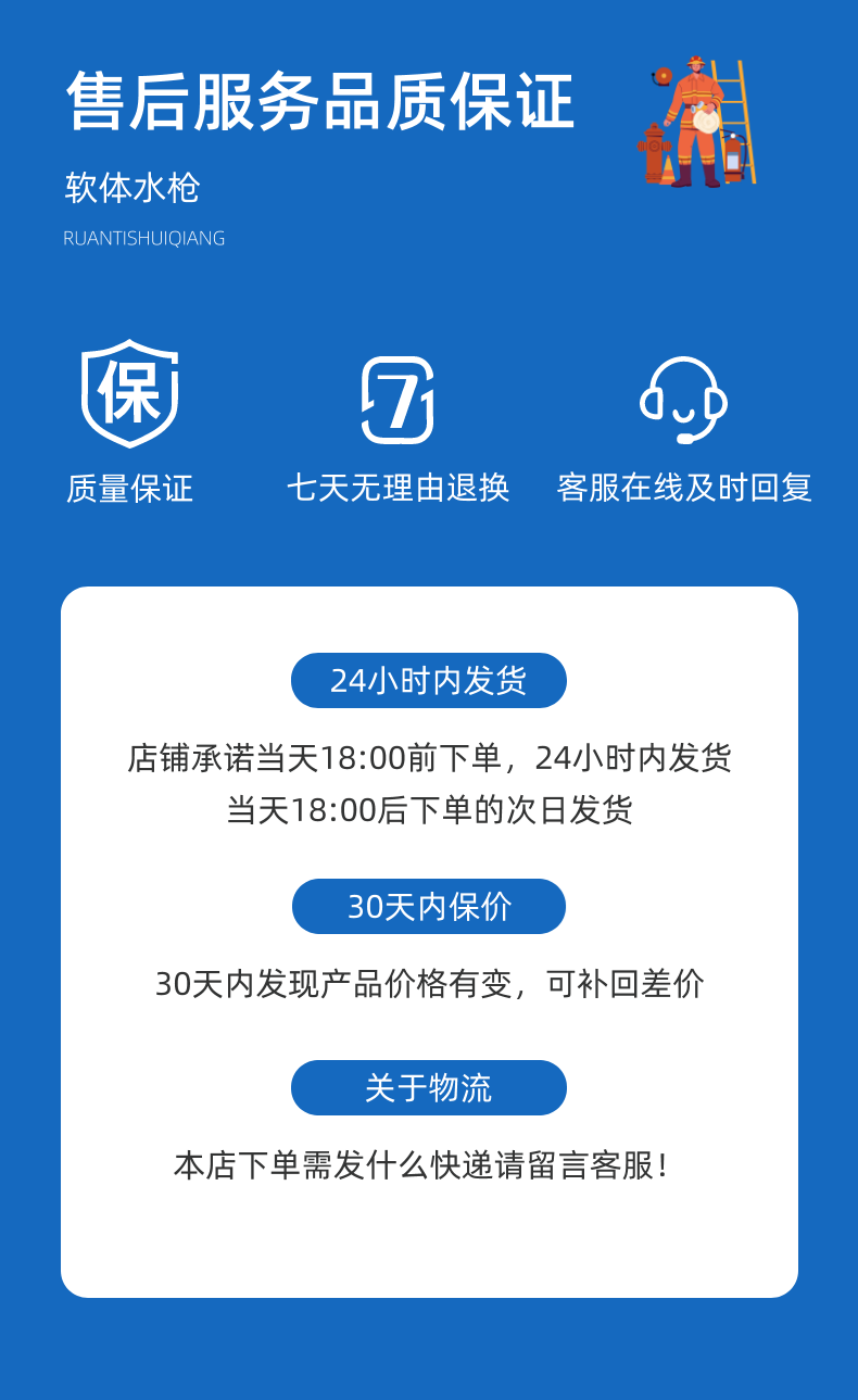 稿定設(shè)計(jì)-9