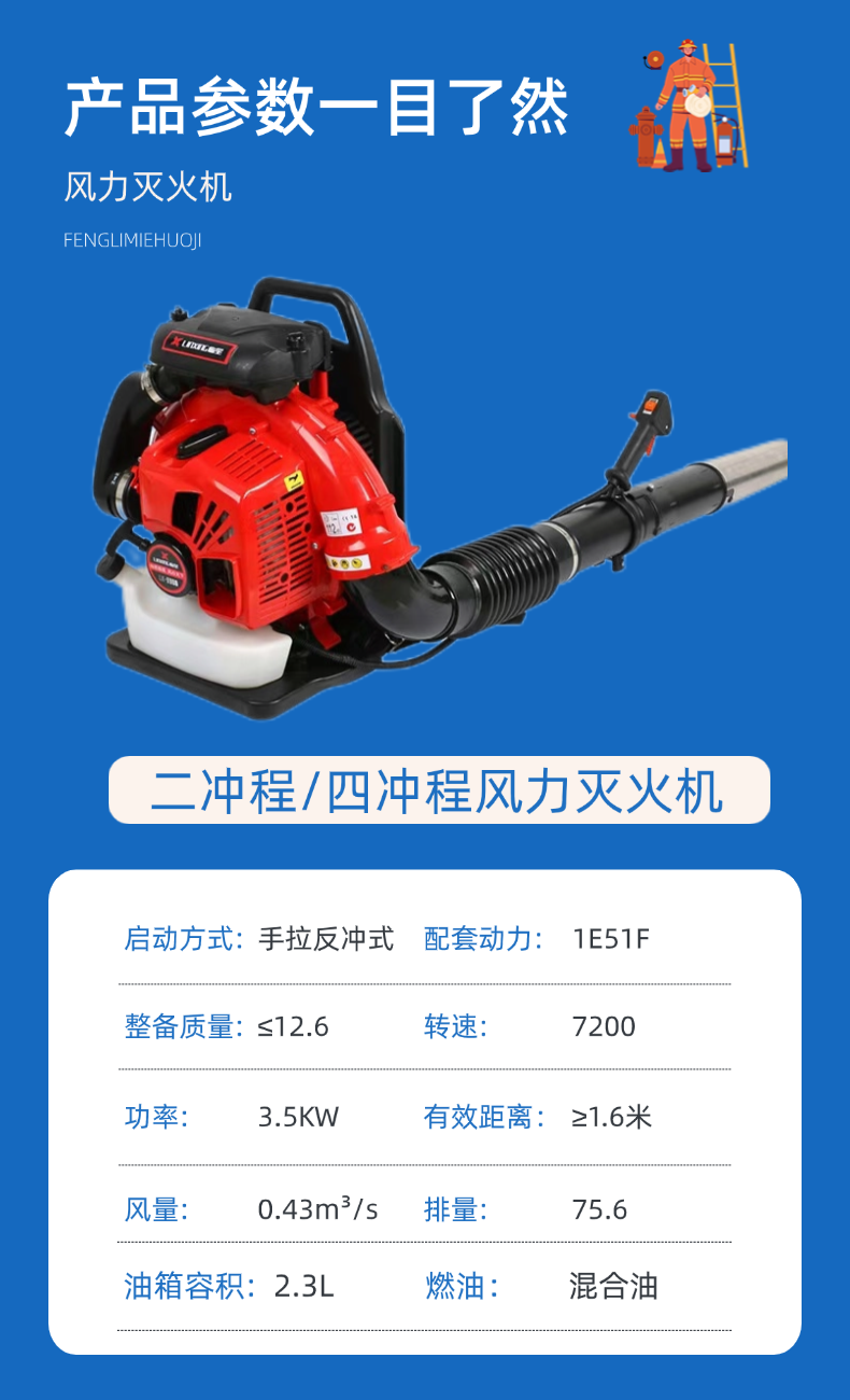 稿定設計-6