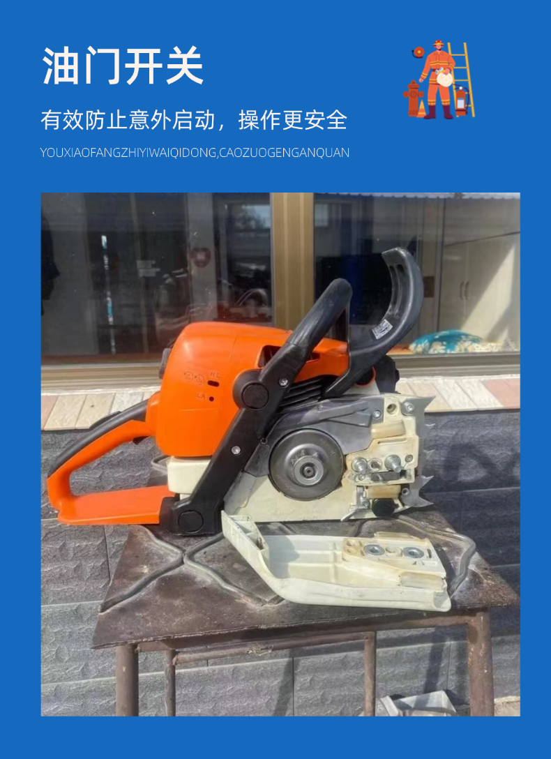 稿定設計-3