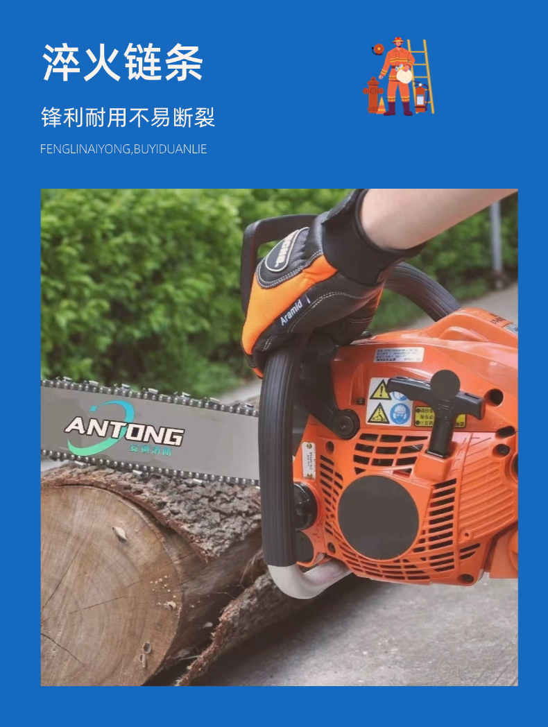 稿定設計-4