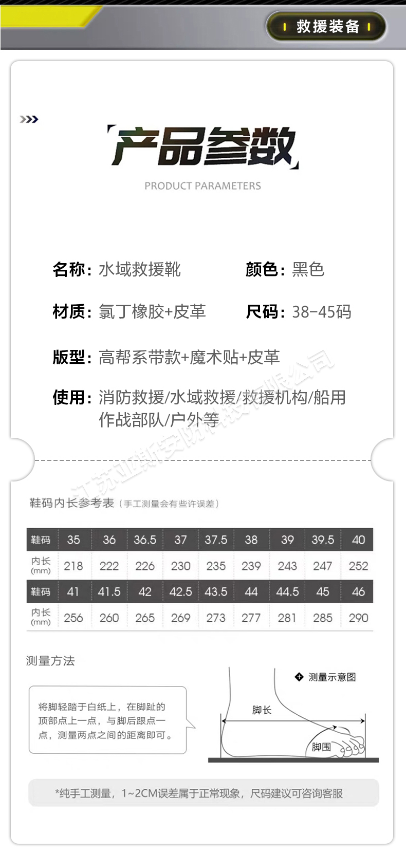 詳情_06