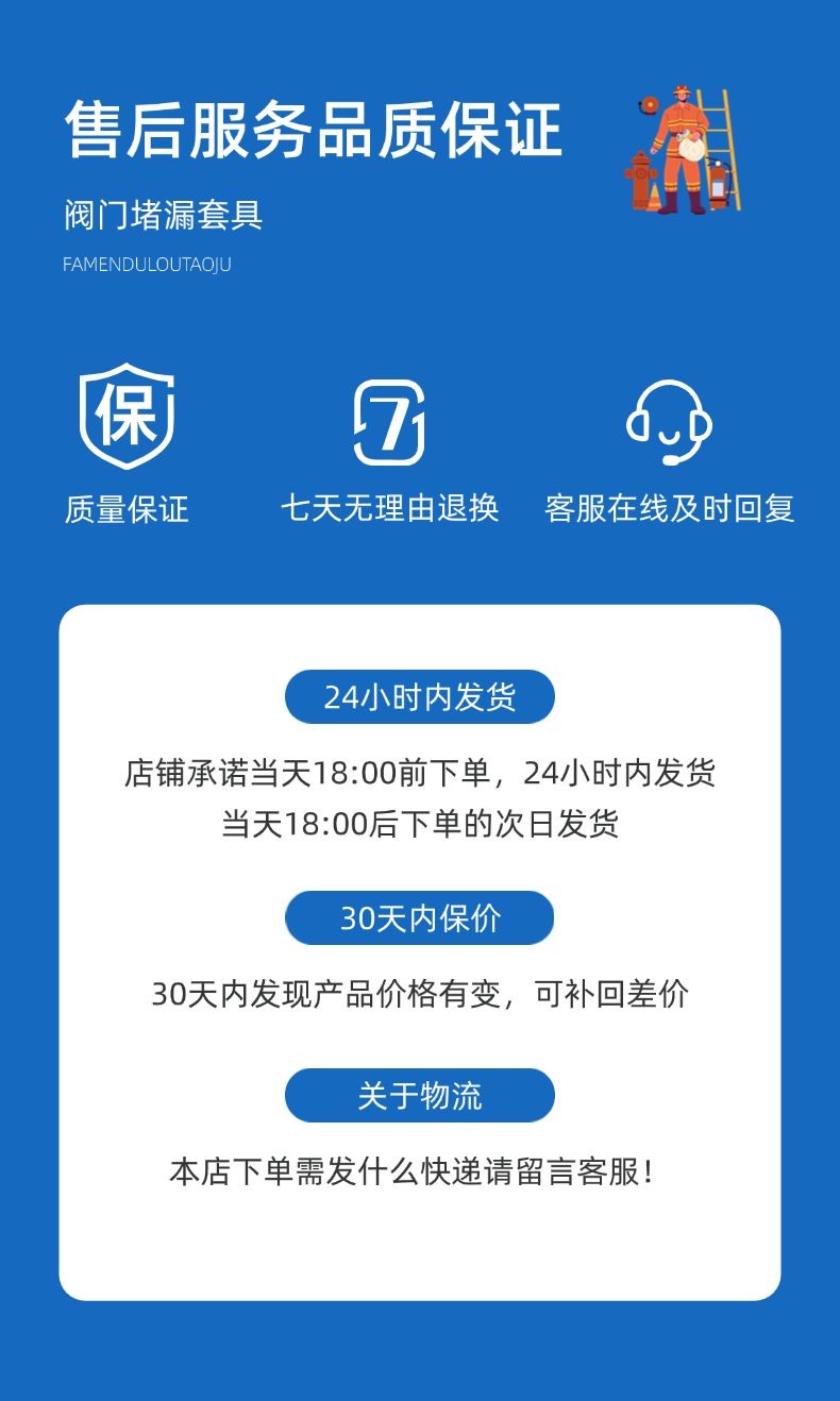 稿定設計-11