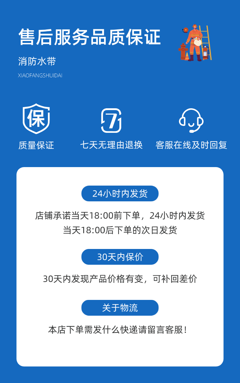 稿定設計-11