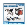 混凝土破拆工具       質(zhì)詢 19033914119