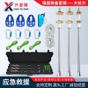 興意隆-錨固裝備套裝