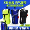 亞斯安 車(chē)載應(yīng)急救生圈