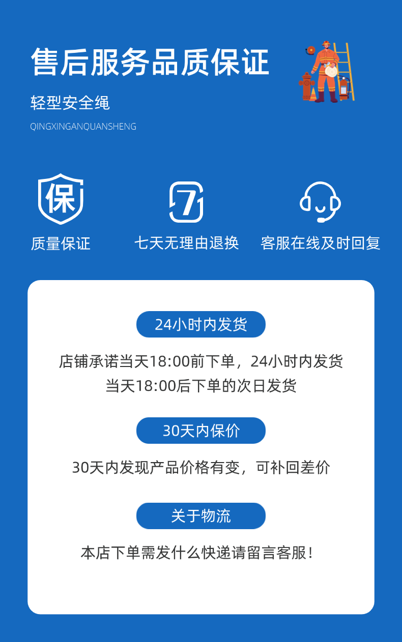 稿定設計-10
