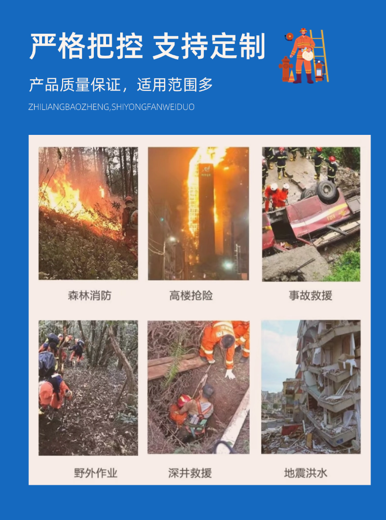 稿定設計-7