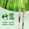 亞斯安 救生艇鉤原生竹桿不銹鋼勾篙頭