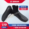 亞斯安 水域救援潛水靴