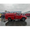 1噸前突皮卡消防車廠家