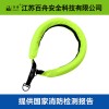 百舟 水域救援救生套圈