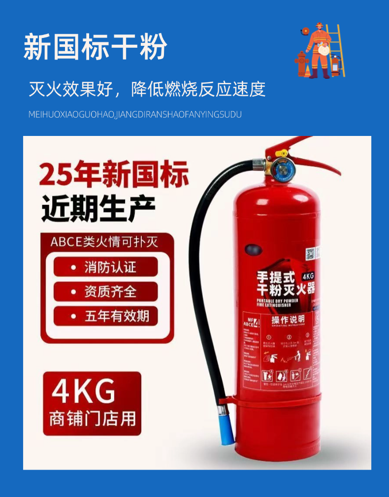 稿定設計-3