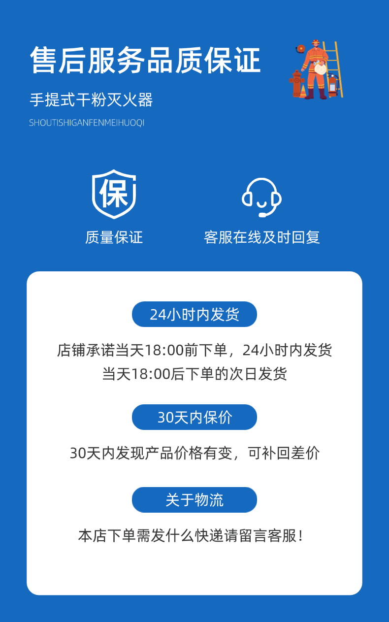 稿定設計-10