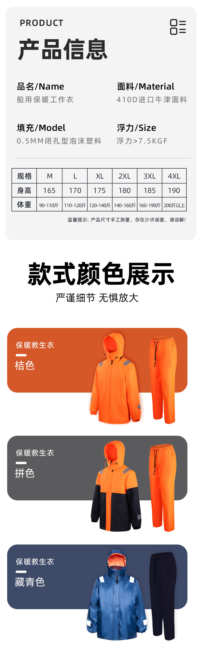未標題-5