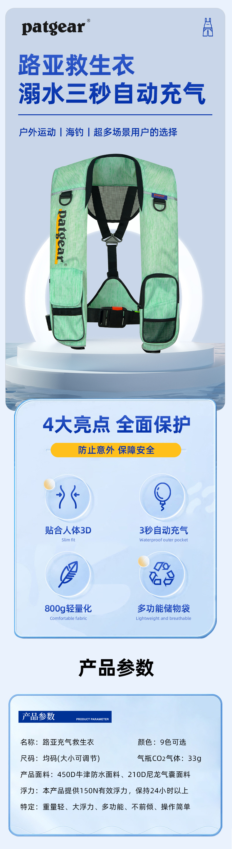 未標(biāo)題-11