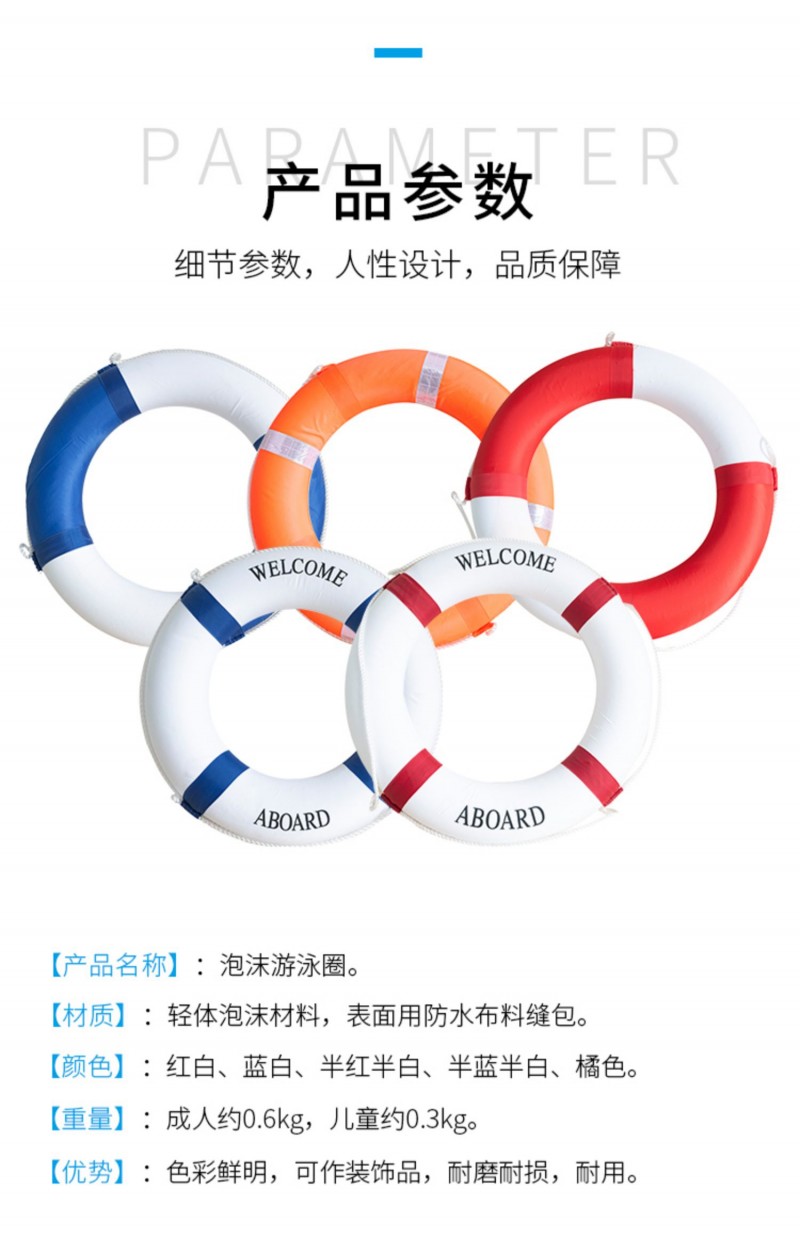 未標題-6