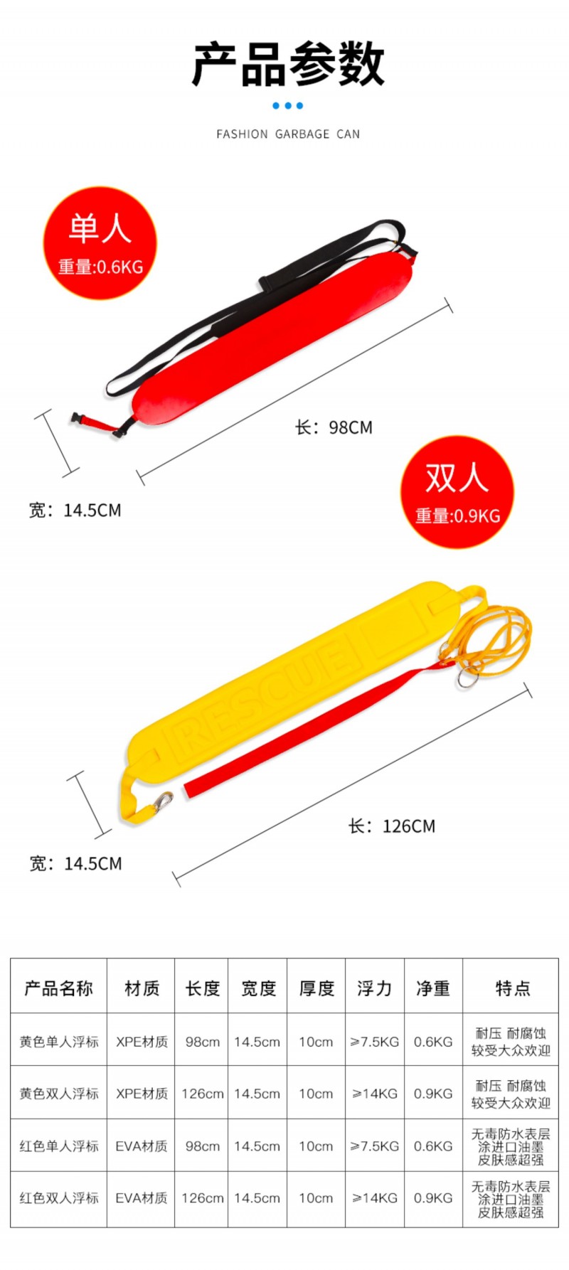 未標(biāo)題-7