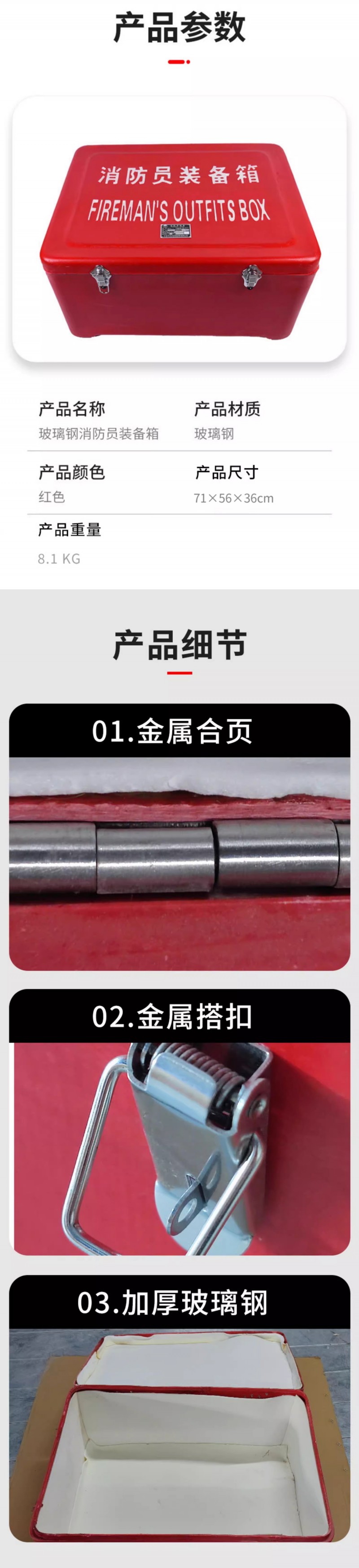 未標題-4