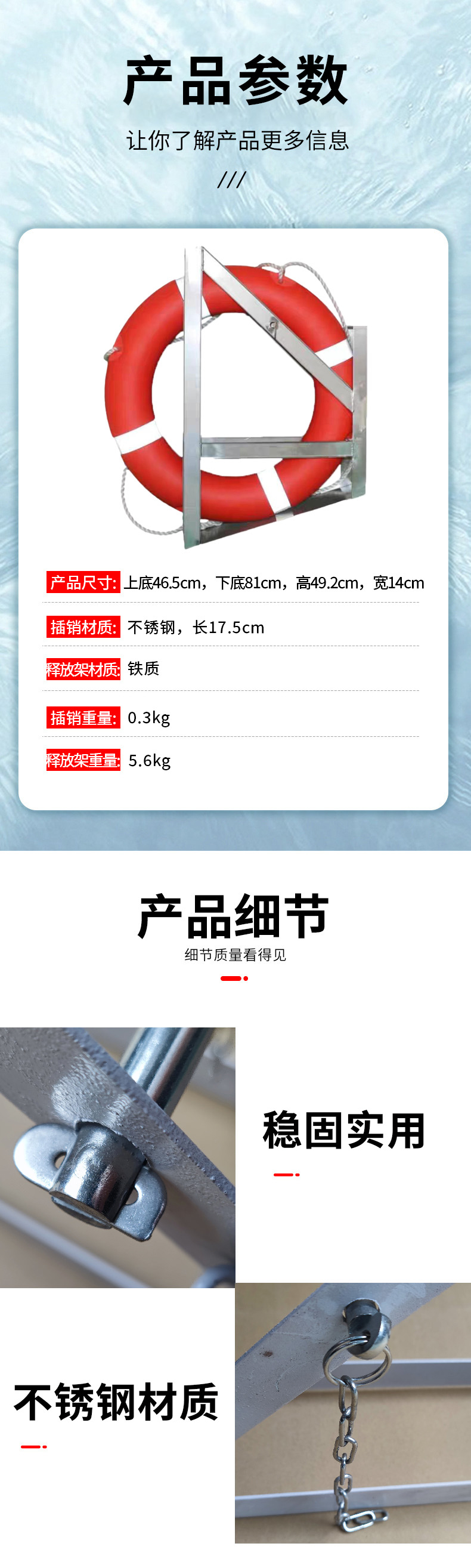 未標題-7