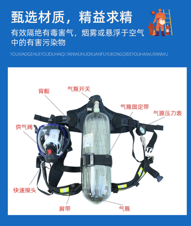 稿定設計-4