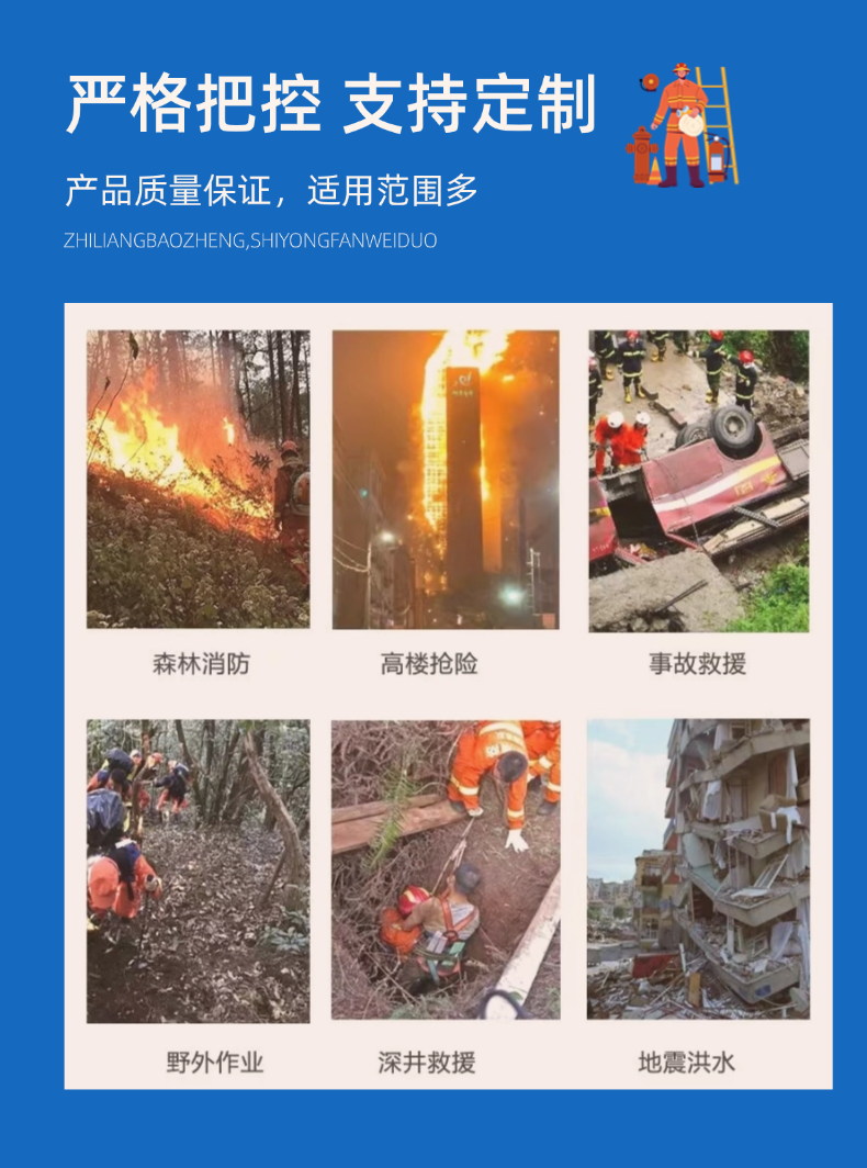 稿定設計-7