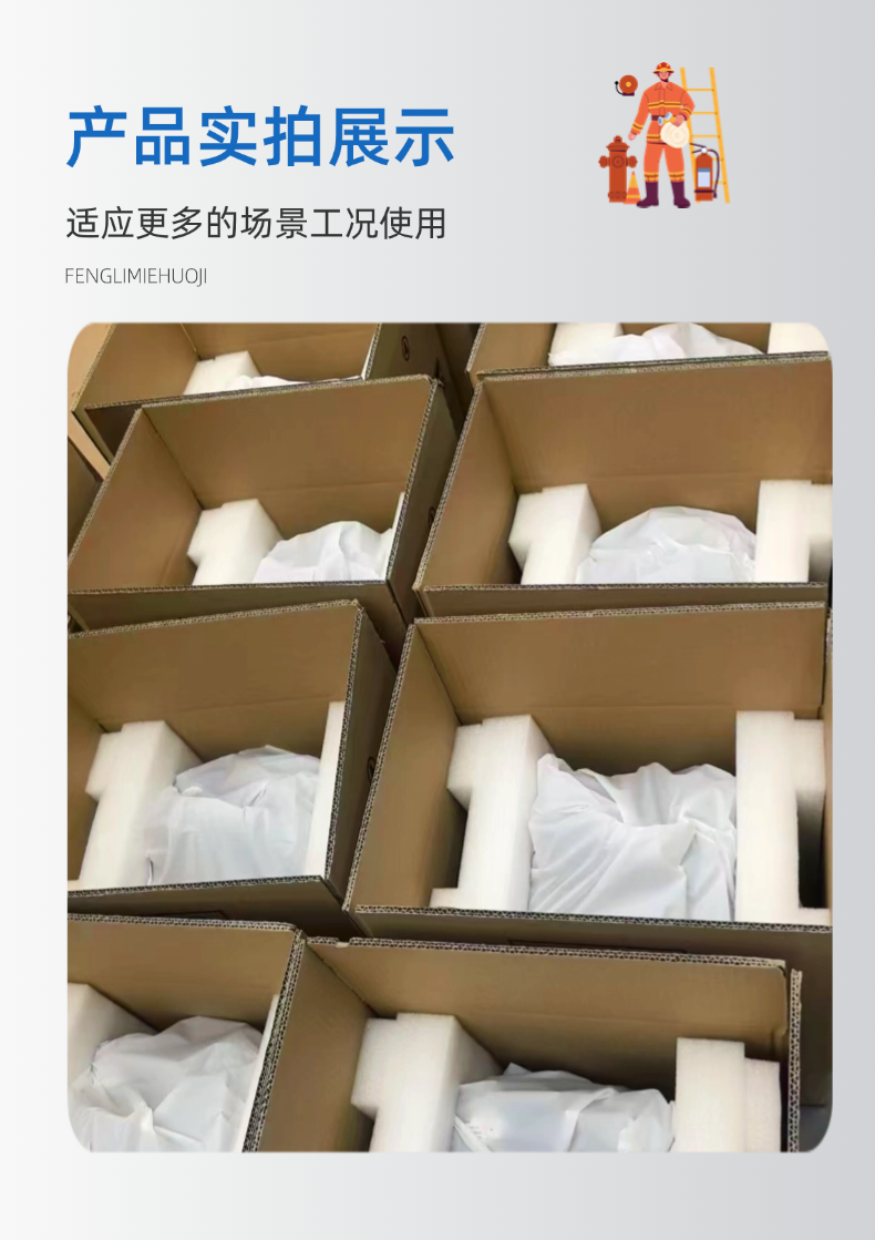 稿定設計-9