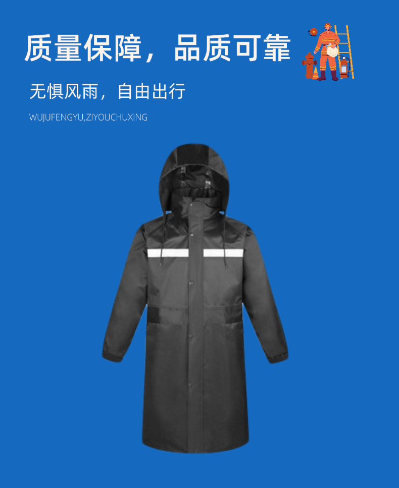 稿定設(shè)計(jì)-3