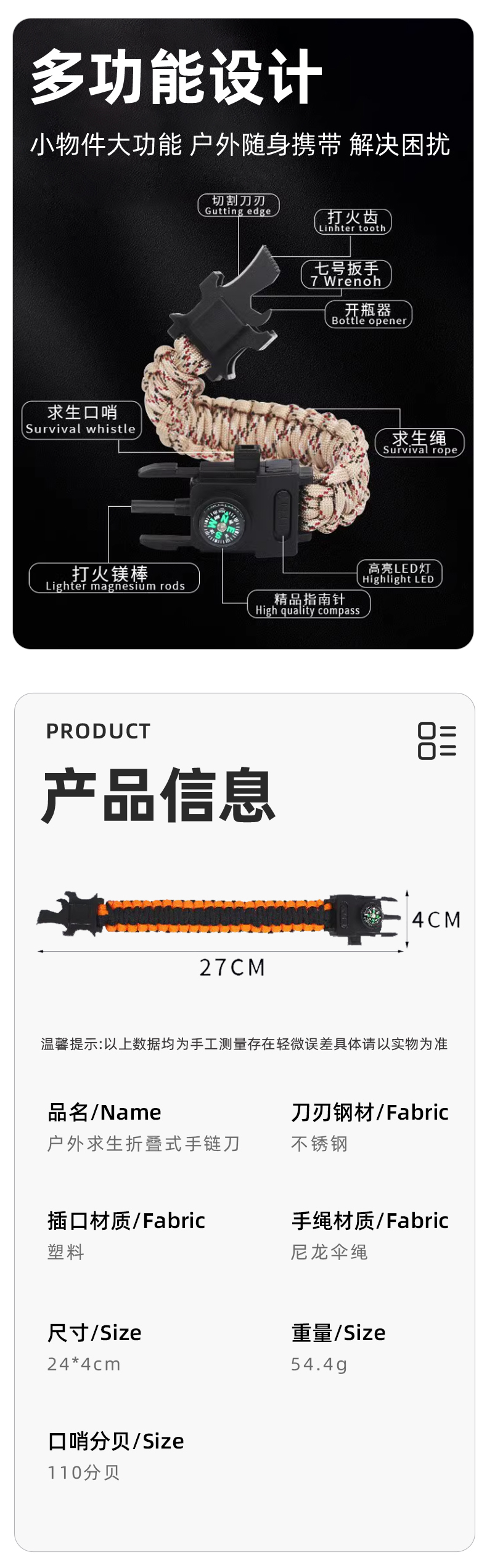未標題-10