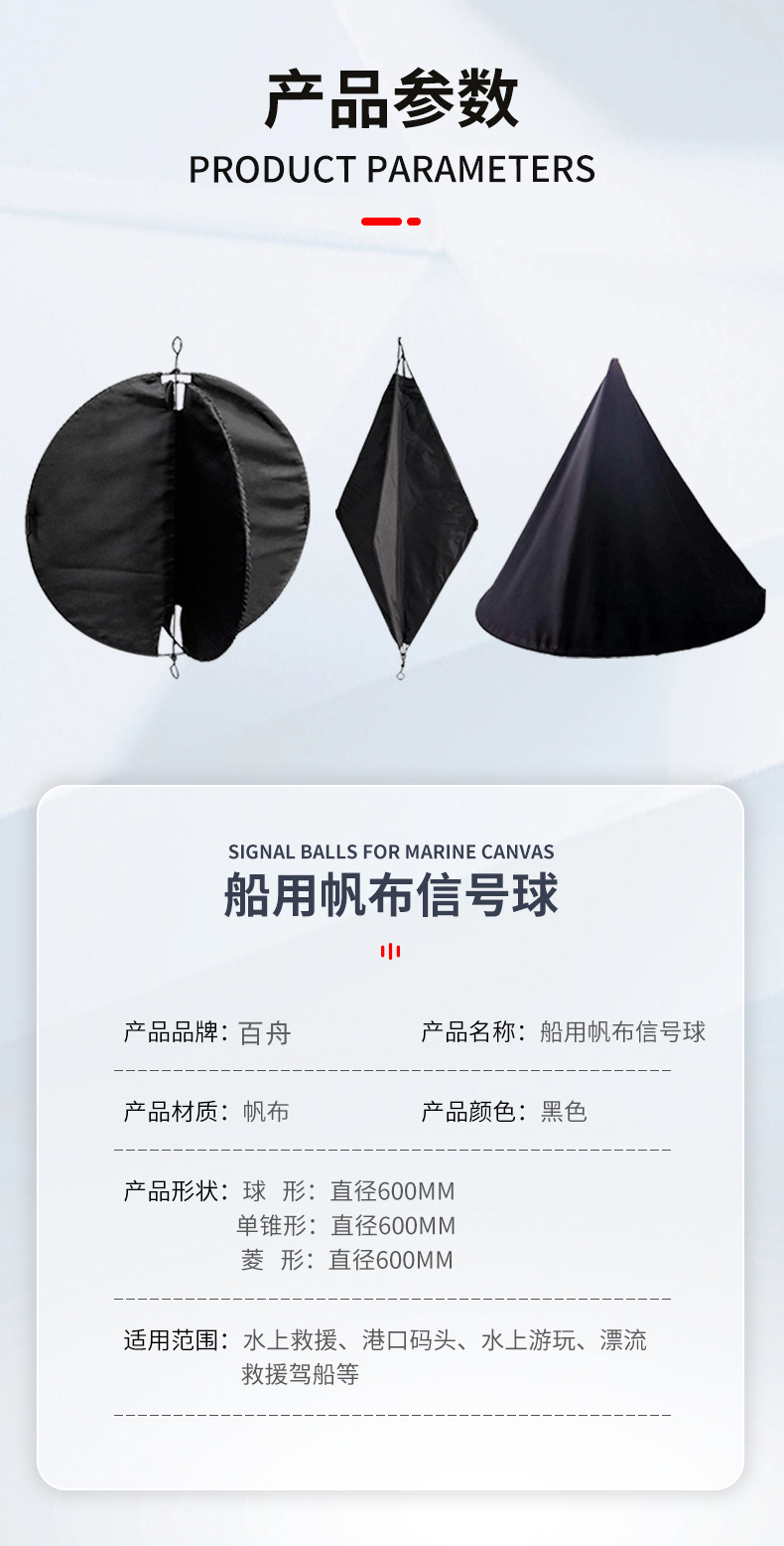 未標(biāo)題-11