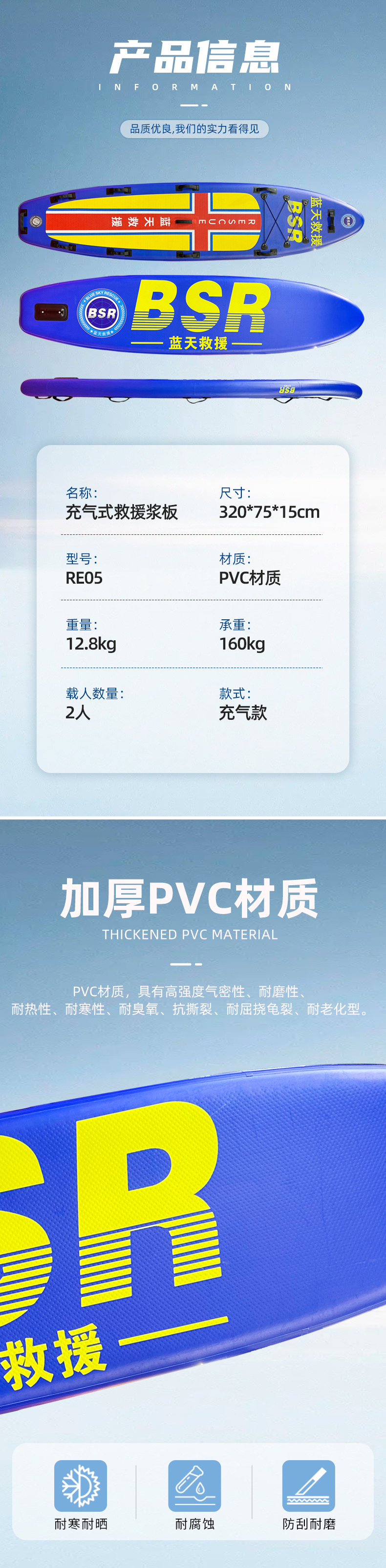 未標(biāo)題-1