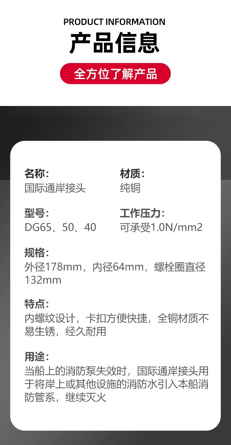 未標題-3