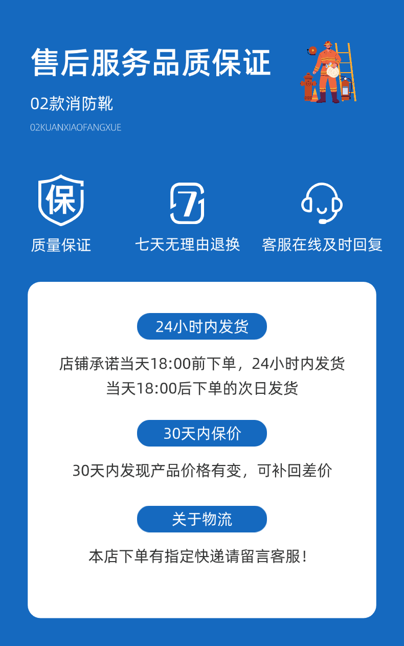 稿定設計-11