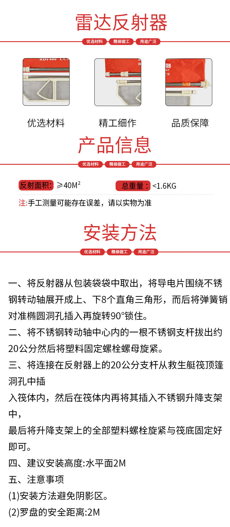 未標(biāo)題-12
